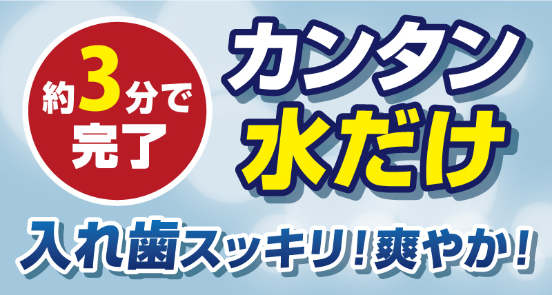 株式会社サクラマチ（旧マイジール）