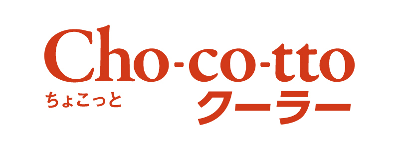 コープさっぽろサービス事業部