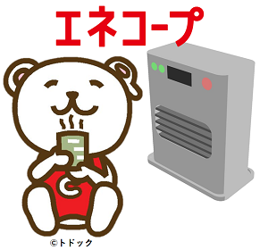 株式会社エネコープ