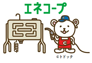 株式会社エネコープ
