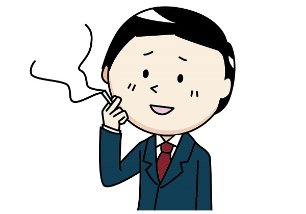 暮らしお役立ち情報 No.33