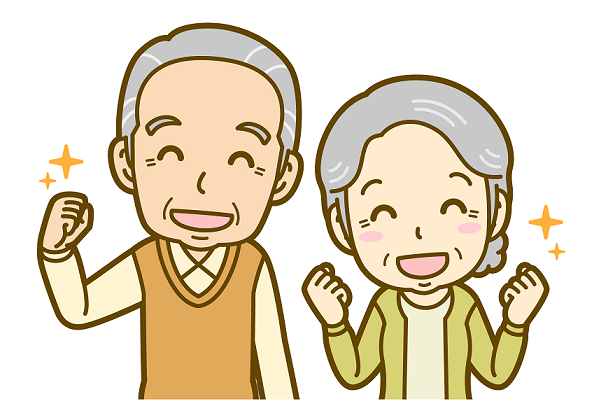 暮らしお役立ち情報 No.36