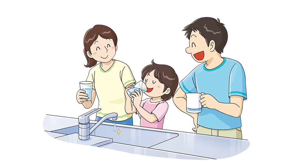 暮らしお役立ち情報 No.52