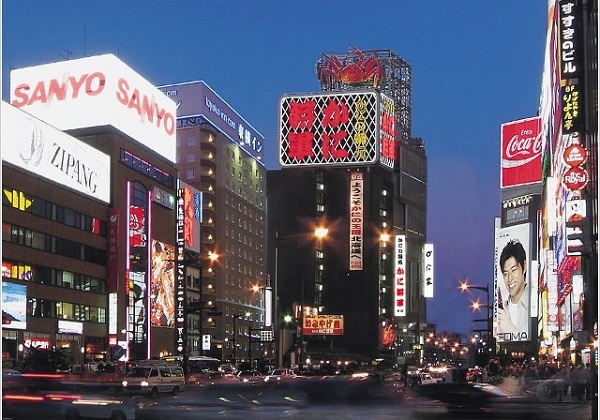 北海道 かに将軍 札幌本店