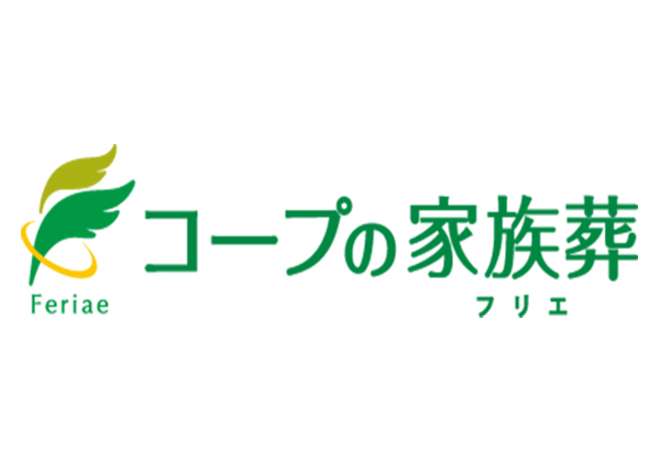 コープさっぽろフリエ事業部