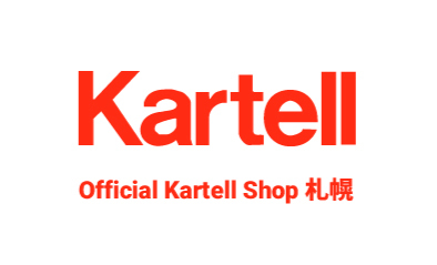 オフィシャルカルテルショップ札幌