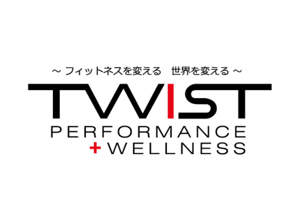 ◎TWIST JAPAN SAPPORO コープさっぽろ組合員様限定